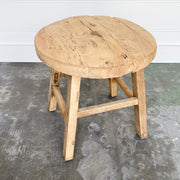 Rustic Asian Elm Side Table
