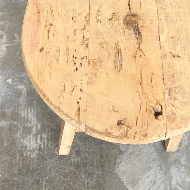 Rustic Asian Elm Side Table